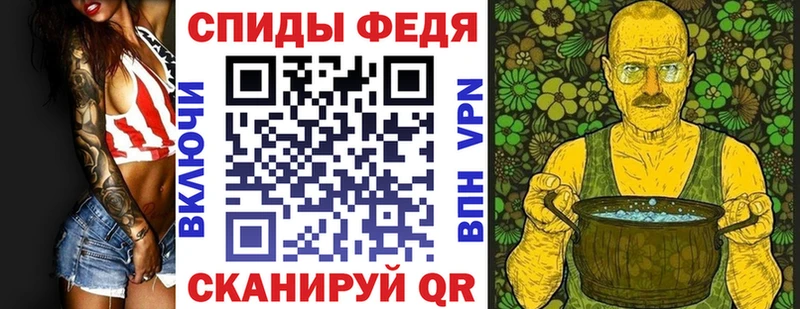 блэк спрут рабочий сайт  Змеиногорск  Amphetamine Premium 