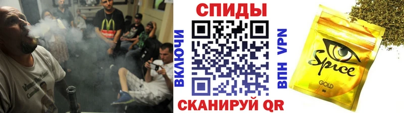даркнет сайт  мега вход  БУТИРАТ Butirat  Змеиногорск 