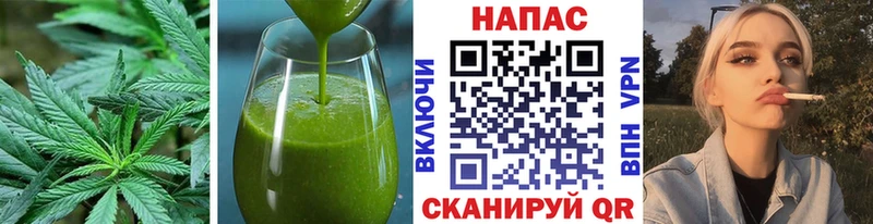 Печенье с ТГК конопля  где продают наркотики  Змеиногорск 