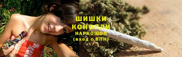 не бодяженный Елабуга