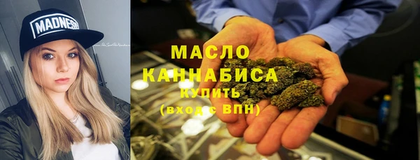 меф VHQ Карталы
