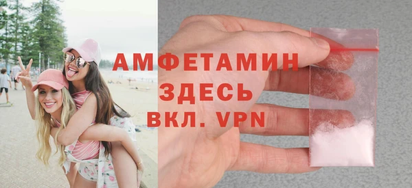 меф VHQ Карталы