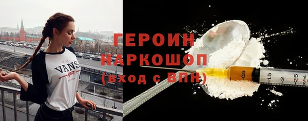 не бодяженный Елабуга