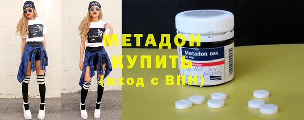 прущая мука Ельня