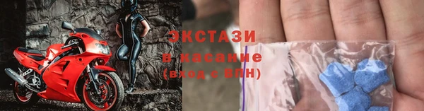 меф VHQ Карталы