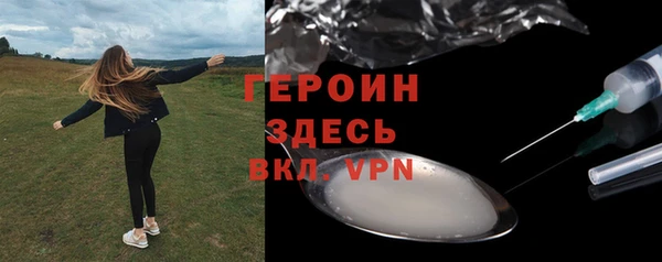мефедрон Дмитров