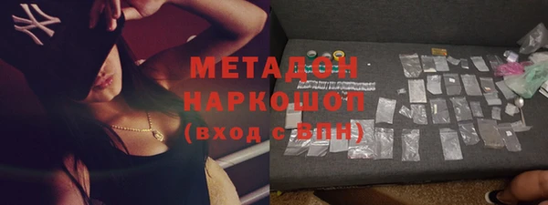 каннабис Дмитриев