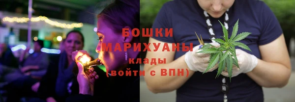 экстази Дмитровск