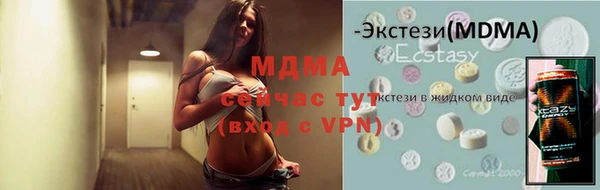 каннабис Дмитриев