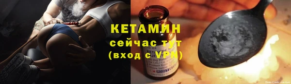 каннабис Дмитриев