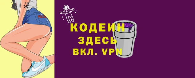 мефедрон Дмитров
