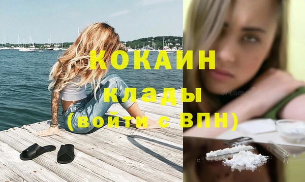 не бодяженный Елабуга