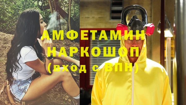 мефедрон Дмитров