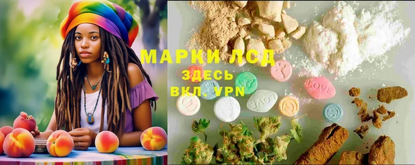 дурь Козловка