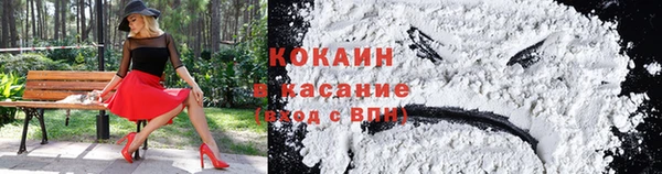 меф VHQ Карталы