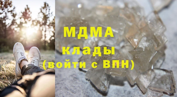 прущая мука Ельня
