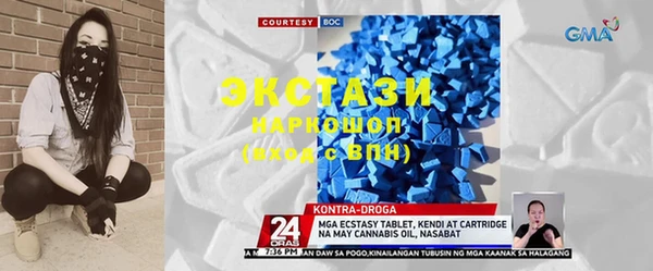 не бодяженный Елабуга